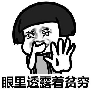 王者荣耀云端筑梦师使用体验：打击稍弱手感欠佳 动态特效无敌！ b7 7f a0 点券 庄周 6a 无敌 王者荣耀 云端 筑梦 新闻资讯  第3张