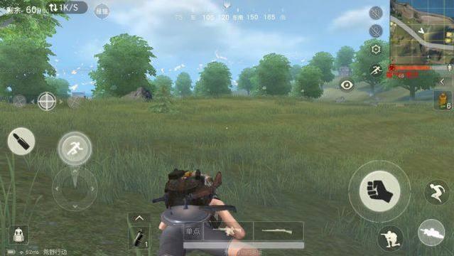 盘点《荒野行动》最实用的7个小技巧 很多人都犯了这个错误！ a0 房子 deb 瞄准 a6 6a 错误 荒野 行动 荒野行动 新闻资讯  第3张