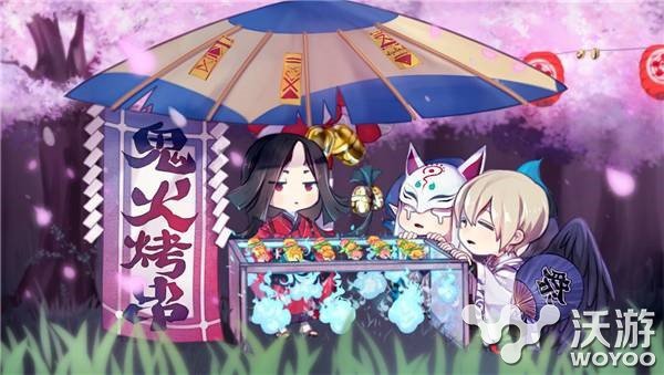 阴阳师冬日美食街怎么打 阴阳师冬日美食街奖励一览 汤圆 天狗 童子 许愿 雪女 阎魔 妖狐 爷爷 萤草 御魂 连击 赢得 主题 椒图 料理 结界 阴阳师 美食街 新闻资讯 第2张 阴阳师冬日美食街怎么打 阴阳师冬日美食街奖励一览 汤圆 天狗 童子 许愿 雪女 阎魔 妖狐 爷爷 萤草 御魂 连击 赢得 主题 椒图 料理 结界 阴阳师 美食街 新闻资讯 第2张