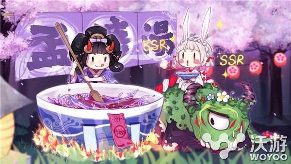 阴阳师冬日美食街怎么打 阴阳师冬日美食街奖励一览 汤圆 天狗 童子 许愿 雪女 阎魔 妖狐 爷爷 萤草 御魂 连击 赢得 主题 椒图 料理 结界 阴阳师 美食街 新闻资讯 第4张 阴阳师冬日美食街怎么打 阴阳师冬日美食街奖励一览 汤圆 天狗 童子 许愿 雪女 阎魔 妖狐 爷爷 萤草 御魂 连击 赢得 主题 椒图 料理 结界 阴阳师 美食街 新闻资讯 第4张