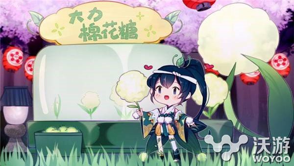 阴阳师冬日美食街怎么打 阴阳师冬日美食街奖励一览 汤圆 天狗 童子 许愿 雪女 阎魔 妖狐 爷爷 萤草 御魂 连击 赢得 主题 椒图 料理 结界 阴阳师 美食街 新闻资讯 第6张 阴阳师冬日美食街怎么打 阴阳师冬日美食街奖励一览 汤圆 天狗 童子 许愿 雪女 阎魔 妖狐 爷爷 萤草 御魂 连击 赢得 主题 椒图 料理 结界 阴阳师 美食街 新闻资讯 第6张