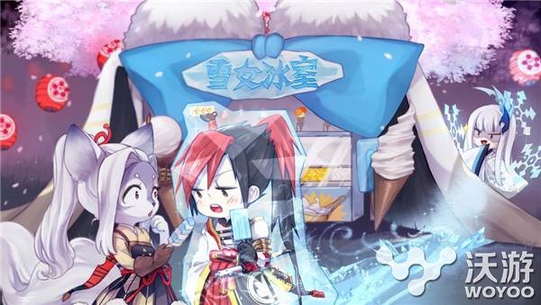 阴阳师冬日美食街怎么打 阴阳师冬日美食街奖励一览 汤圆 天狗 童子 许愿 雪女 阎魔 妖狐 爷爷 萤草 御魂 连击 赢得 主题 椒图 料理 结界 阴阳师 美食街 新闻资讯 第5张 阴阳师冬日美食街怎么打 阴阳师冬日美食街奖励一览 汤圆 天狗 童子 许愿 雪女 阎魔 妖狐 爷爷 萤草 御魂 连击 赢得 主题 椒图 料理 结界 阴阳师 美食街 新闻资讯 第5张