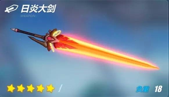 崩坏3姬子血色玫瑰怎么连招 崩坏3血色玫瑰武器圣痕选择 一言 奶妈 旋转 武神 攻守兼备 危险 套装 事项 大剑 爆发 燃烧 辅助 必杀技 元素 圣痕 火焰 崩坏 崩坏3 血色玫瑰 血色 新闻资讯  第3张