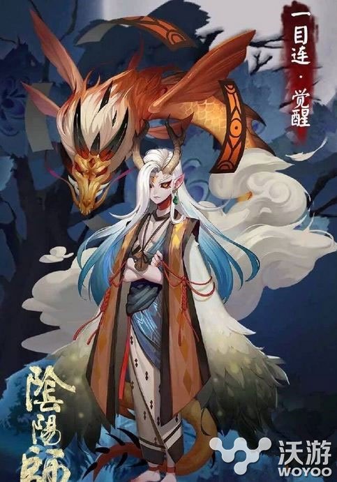 阴阳师一目连御魂搭配推荐 阴阳师一目连斗技阵容推荐组合 疾风 拉条 骰子 debuff 镰鼬 deb 防御 aoe 针女 椒图 兵俑 一目连御魂 dp dps ps 风神 御魂 阴阳师一目连 阴阳师 一目连 新闻资讯  第3张