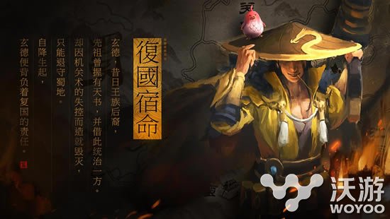 王者荣耀刘备S6出装攻略 王者荣耀刘备射手铭文推荐 追击 打野 红色 坦克 防御 多游 合计 刀锋 召唤师 位移 射击 暴君 狂暴 弹丸 射手 铭文 出装 王者荣耀刘备 王者荣耀 刘备 新闻资讯  第3张