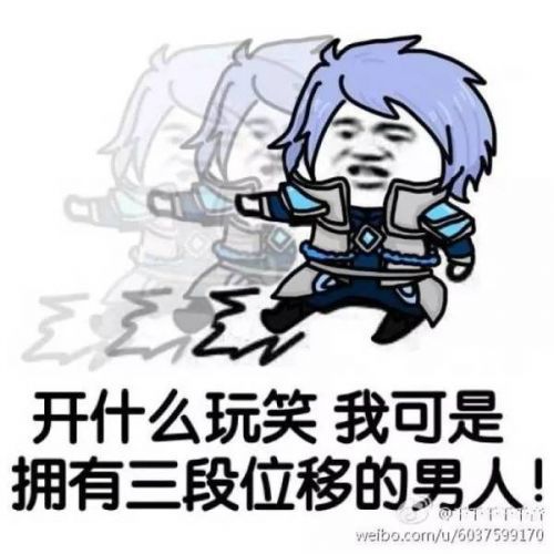 王者荣耀:到底买什么英雄 到底哪个英雄更厉害  新闻资讯  第5张