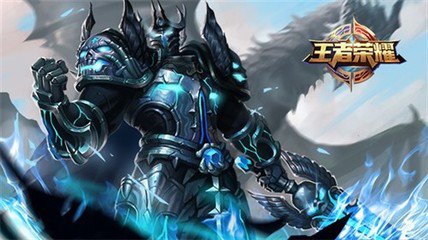王者荣耀6月30日部分召唤师物品丢失问题说明及解决方法  新闻资讯  第1张