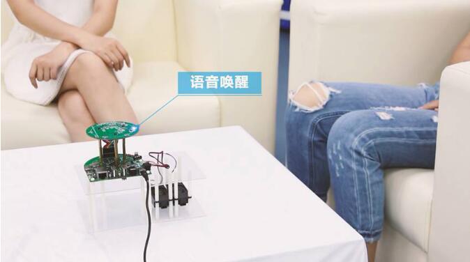 灵云智能音箱语音助手 让你的音箱瞬间变成Echo 发音 天气 人机 亚马 云麦 语音助手 助手 麦克 云智能 智能音箱 新闻资讯 第2张 灵云智能音箱语音助手 让你的音箱瞬间变成Echo 发音 天气 人机 亚马 云麦 语音助手 助手 麦克 云智能 智能音箱 新闻资讯 第2张