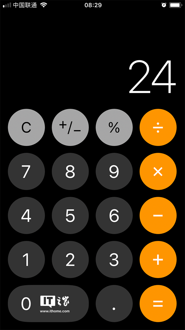 神马鬼?苹果iOS 11计算器Bug确认:快速输入1+2+3等于24 推特 神马 ios bug 系统升级 pino 10月25 苹果 计算器 新闻资讯 第1张 神马鬼?苹果iOS 11计算器Bug确认:快速输入1+2+3等于24 推特 神马 ios bug 系统升级 pino 10月25 苹果 计算器 新闻资讯 第1张