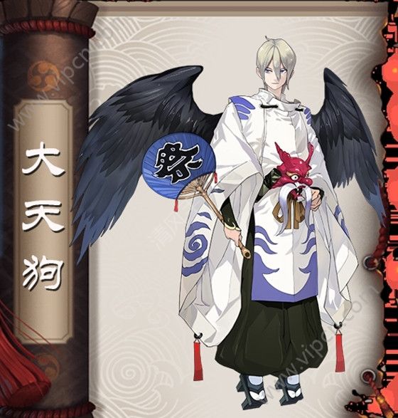 2017年阴阳师式神的更新：阴阳师谁最强？SSR式神排名 两面佛 茨木童子 阴阳师 酒吞童子 荒川之主 培养 套装 一目连 阎魔 酒吞 辉夜姬 小鹿男 妖刀姬 小鹿 天狗 大天狗 妖刀 童子 茨木 御魂 新闻资讯  第4张
