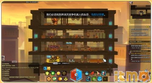 《冒险岛2》冒险副本、活动副本攻略 拍摄 强化 日拍 21点 太早 头盔 驯养 战争 整理 结晶 黑暗 坐骑 荷鲁斯 混沌 拿货 时装 冒险岛 副本 冒险岛2 冒险 新闻资讯 第1张 《冒险岛2》冒险副本、活动副本攻略 拍摄 强化 日拍 21点 太早 头盔 驯养 战争 整理 结晶 黑暗 坐骑 荷鲁斯 混沌 拿货 时装 冒险岛 副本 冒险岛2 冒险 新闻资讯 第1张