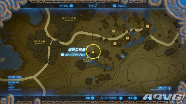 《塞尔达传说:荒野之息》洗点神像位置攻略 在哪里洗点 水池 迷你 给他 告诉 村子 精力 塞尔 荒野 塞尔达 荒野之息 塞尔达传说 新闻资讯 第1张 《塞尔达传说:荒野之息》洗点神像位置攻略 在哪里洗点 水池 迷你 给他 告诉 村子 精力 塞尔 荒野 塞尔达 荒野之息 塞尔达传说 新闻资讯 第1张