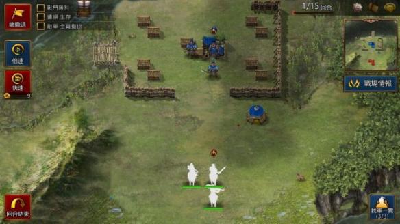 《三国志曹操传OL》怎么进行战斗 游戏战斗系统介绍 战棋 银两 攻占 成就 策略 攻城 三国 三国志 曹操传 三国志曹操传 曹操 新闻资讯 第1张 《三国志曹操传OL》怎么进行战斗 游戏战斗系统介绍 战棋 银两 攻占 成就 策略 攻城 三国 三国志 曹操传 三国志曹操传 曹操 新闻资讯 第1张