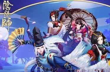 阴阳师体验服3月21日更新内容 雨女副本和五星麒麟登场 地域 符咒 秘闻 mc 神秘 商店 狩猎 体力 图鉴 mce 勋章 收集 登场 达摩 体验服 阴阳师 副本 3月21 阴阳师体验服 雨女 新闻资讯 第1张 阴阳师体验服3月21日更新内容 雨女副本和五星麒麟登场 地域 符咒 秘闻 mc 神秘 商店 狩猎 体力 图鉴 mce 勋章 收集 登场 达摩 体验服 阴阳师 副本 3月21 阴阳师体验服 雨女 新闻资讯 第1张