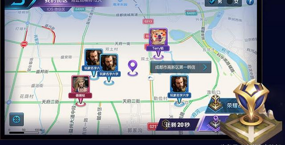 王者荣耀新版本更新内容大全 下调 排位 排位赛 段位 大全 王者荣耀 战力 新闻资讯 第1张 王者荣耀新版本更新内容大全 下调 排位 排位赛 段位 大全 王者荣耀 战力 新闻资讯 第1张