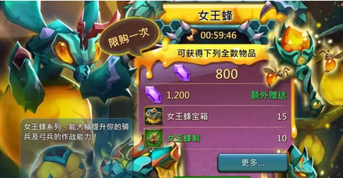 王国纪元Lords Mobile账户安全维护公告 lord mobile 王国 纪元 王国纪元 新闻资讯 第1张 王国纪元Lords Mobile账户安全维护公告 lord mobile 王国 纪元 王国纪元 新闻资讯 第1张