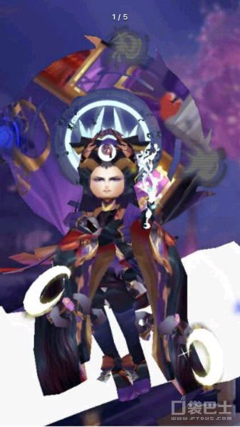 青行灯新皮肤？阴阳师贴图吓得晴明都石化  新闻资讯  第5张