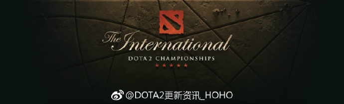 TI7直邀名额公布IG恐成最大赢家！赛制也和往年有所不同  新闻资讯  第2张