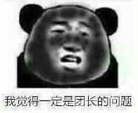 DNF安徒恩翻牌改动解读：更适合平民玩家  新闻资讯  第1张