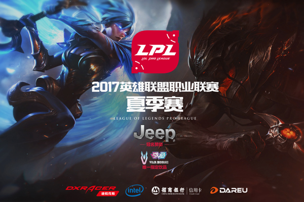 顶尖亚索 vs 最秀锐雯 LPL赛场即将上演的一场巅峰对决！  新闻资讯  第1张