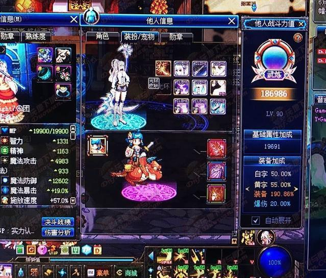 DNF国服第一奶妈诞生 站街6000智力！  新闻资讯  第3张