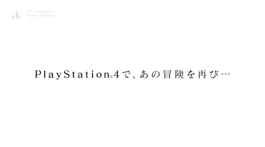 说出来你可能不行！《最终幻想9》PS4版正式公布 今日发售  新闻资讯  第4张