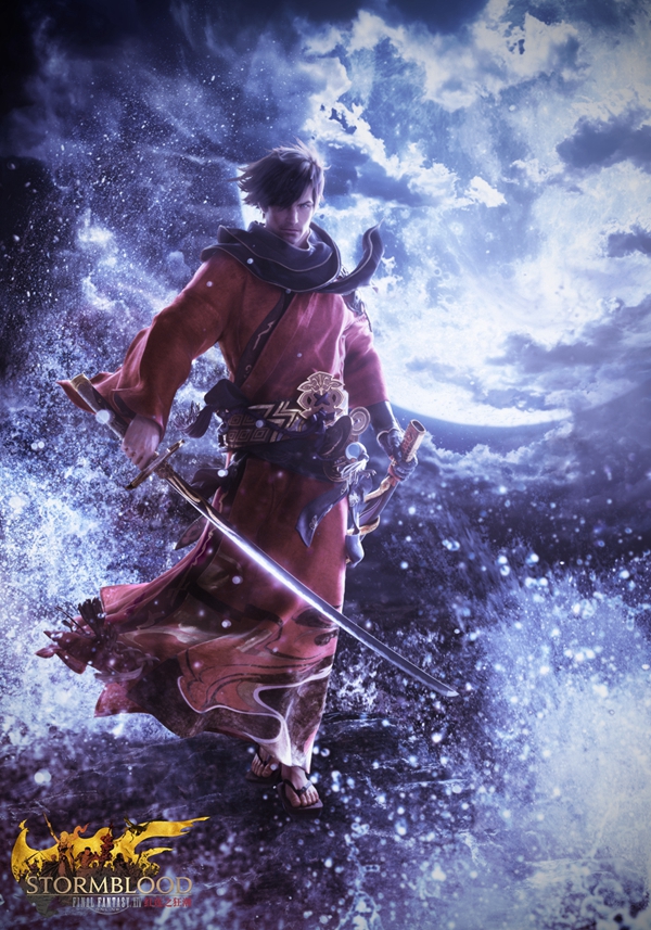 《最终幻想14》4.0红莲的解放者国服今日上线！  新闻资讯  第2张