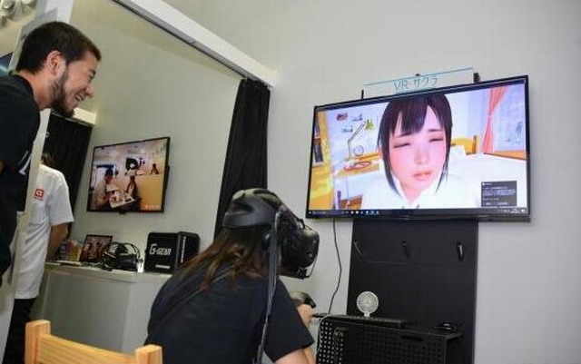 《VR女友》将结合嗅觉!可以让你闻到的福利 新闻资讯 第2张 《VR女友》将结合嗅觉!可以让你闻到的福利 新闻资讯 第2张