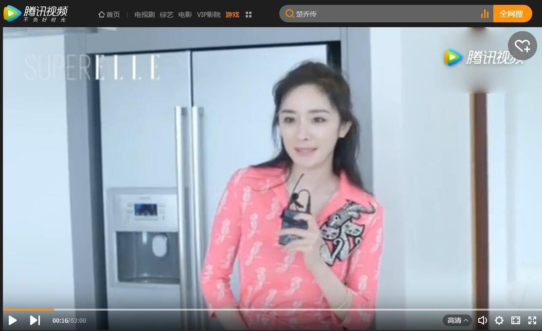 杨幂自曝《王者荣耀》打游戏的秘诀 手速快是关键！  新闻资讯  第1张