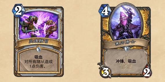 《炉石传说》拓展包“冰封王座的骑士”公布 巫妖王又怒了！ 猎手 雷克萨 炉石 炉石传说 死亡 冒险 卡牌 冰封 冰封王座 骑士 新闻资讯  第4张