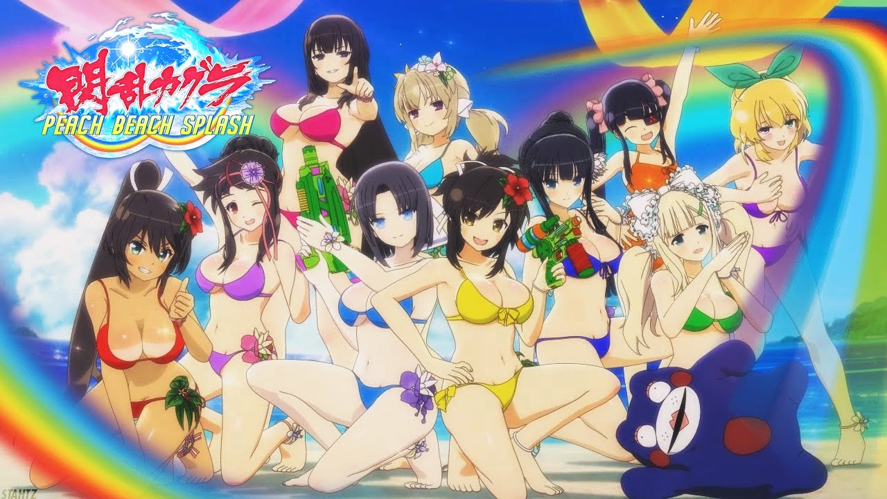 《闪乱神乐》新作注册商标曝光 又有新福利？ 水枪 未知 戏水 夏日 新商 忍者 任天堂switch 曝光 神乐 闪乱神乐 新闻资讯  第3张