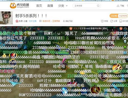 王者荣耀女玩家最不能理解的事！为何小鲁班永远上不了高端局 位移 追击 射手 五杀 孙尚香 小潮 七号 王者荣耀 鲁班七号 鲁班 新闻资讯  第5张