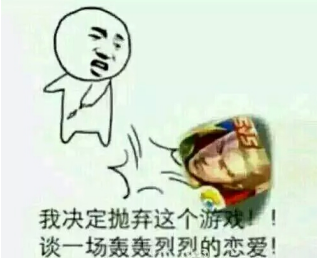 王者荣耀和LOL在官微上与粉丝的互动竟差异这么大  新闻资讯  第1张
