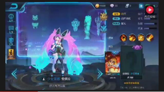 王者荣耀：安琪拉亚瑟疑似出新皮肤！这都快变成CP荣耀了吧  新闻资讯  第2张