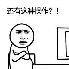 王者荣耀主播马可波罗88把100%胜率 战士要亡的节奏？  新闻资讯  第1张