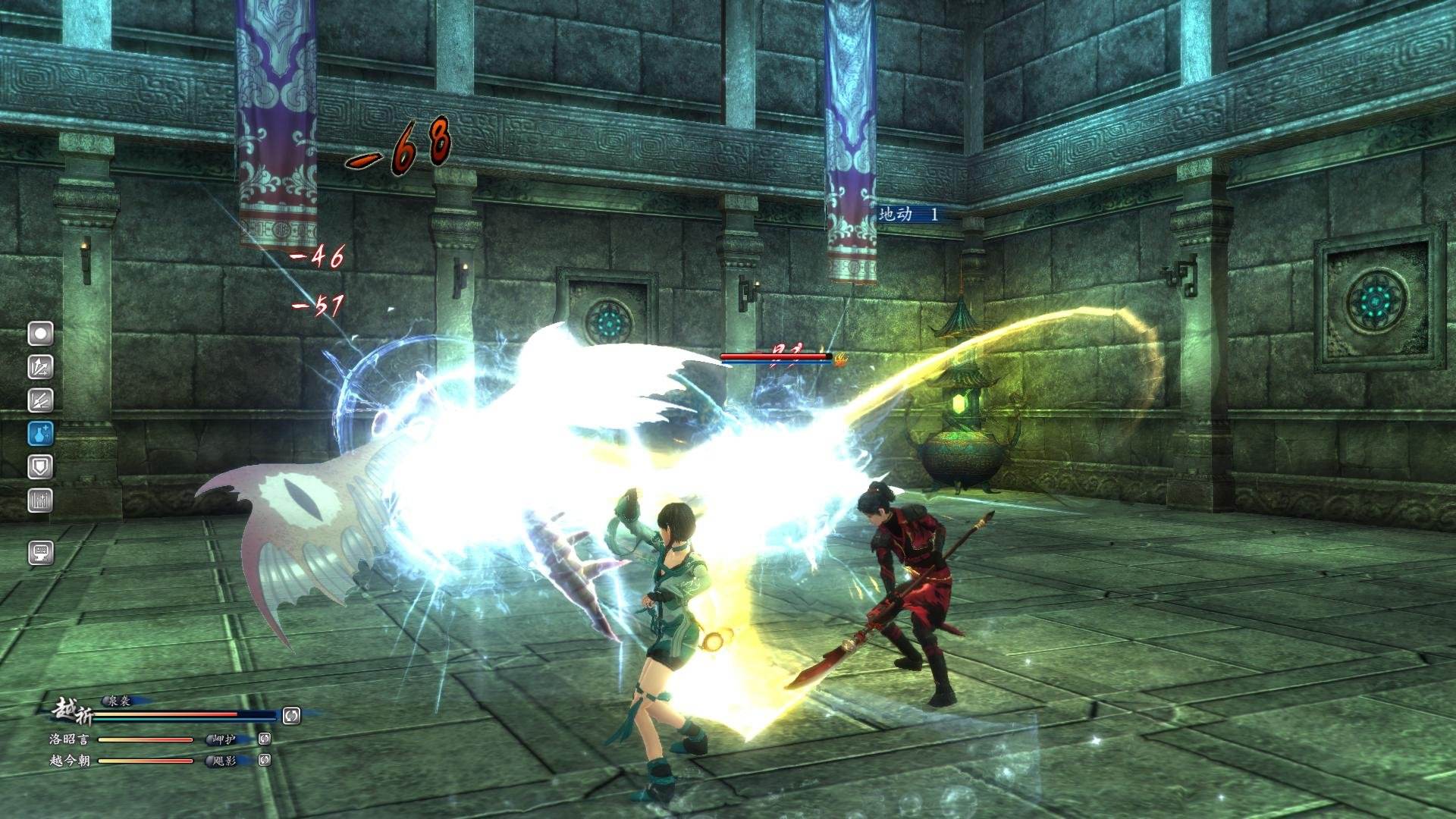 《仙剑奇侠传6》登陆Steam！GTX560便可开心畅玩  新闻资讯  第4张