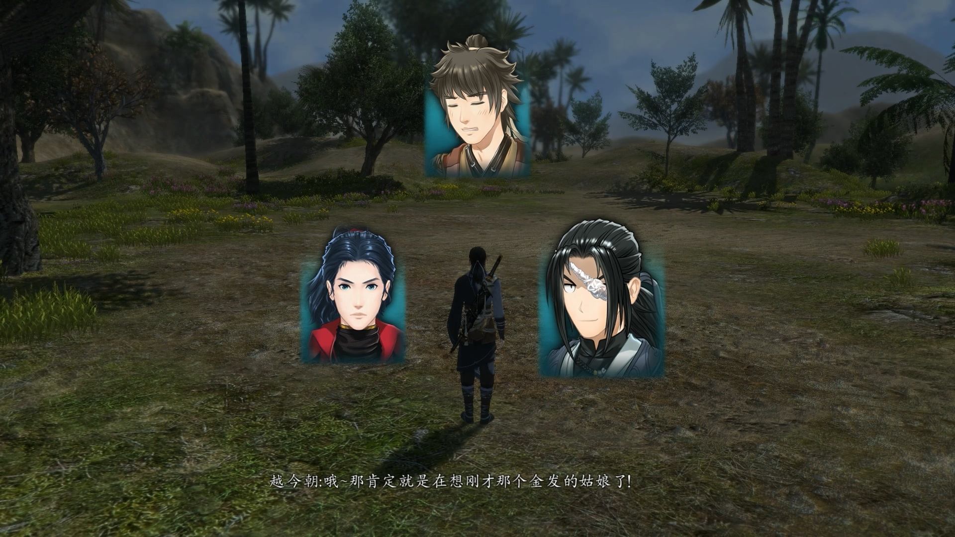 《仙剑奇侠传6》登陆Steam！GTX560便可开心畅玩  新闻资讯  第3张