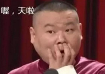 LOL将取消30级封顶的设定 首个1000级或将在中国诞生？  新闻资讯  第5张