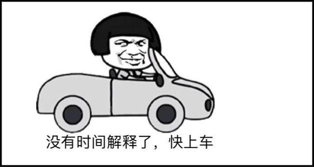 王者荣耀：一把游戏平均5个妹子！社交性已超过游戏本身？  新闻资讯  第2张