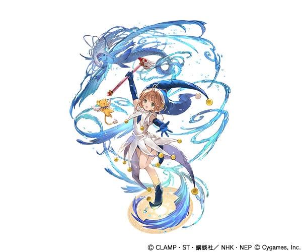 《碧蓝幻想》与《魔卡少女樱》联动CM及登场角色公开 碧蓝 冒险 佩特拉 东京时间 不可思议 碧蓝幻想 精灵 合作 少女 魔卡 新闻资讯  第9张
