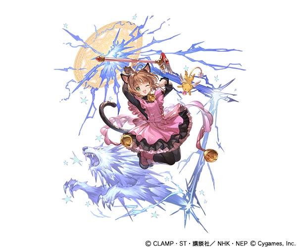 《碧蓝幻想》与《魔卡少女樱》联动CM及登场角色公开 碧蓝 冒险 佩特拉 东京时间 不可思议 碧蓝幻想 精灵 合作 少女 魔卡 新闻资讯  第8张