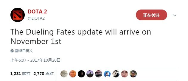 度假的V社终于回来了！《Dota2》血命之战更新11月1日推出 dota2 派对 飘飘 赛场 上班 推特 余天 新英雄 11月1 计时 新闻资讯  第1张
