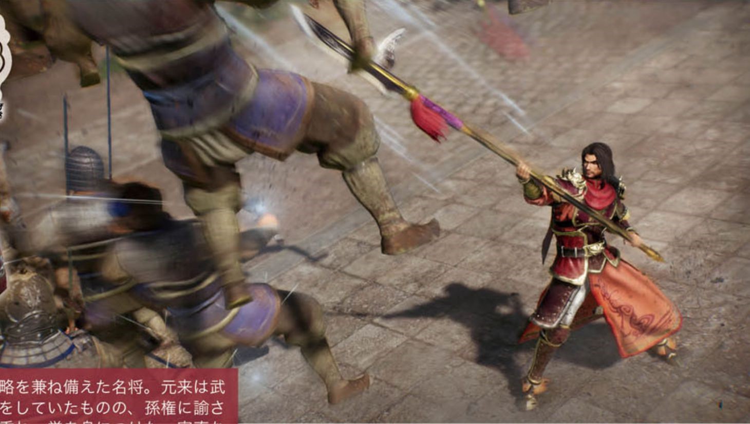 《真三国无双8》最新动态：别人可以钓鱼我们能撸猫！ 钓鱼 曹仁 真三国无双 真三国 三国无双 真三 三国 无双 三国无双8 真三国无双8 新闻资讯  第3张