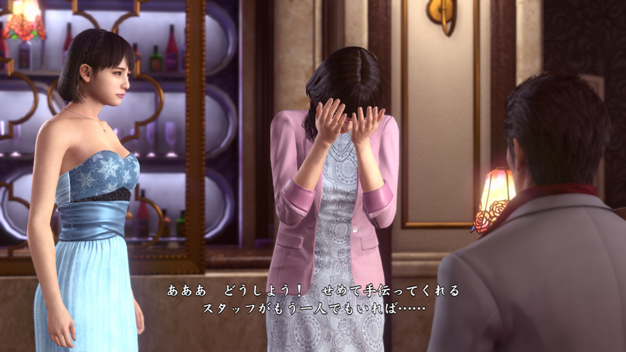 《如龙：极2》确认桃乃木香、三上悠亚等老师加入 夜店玩法升级 non mil arg color add 微软雅黑 none ar 微软 如龙 新闻资讯  第4张