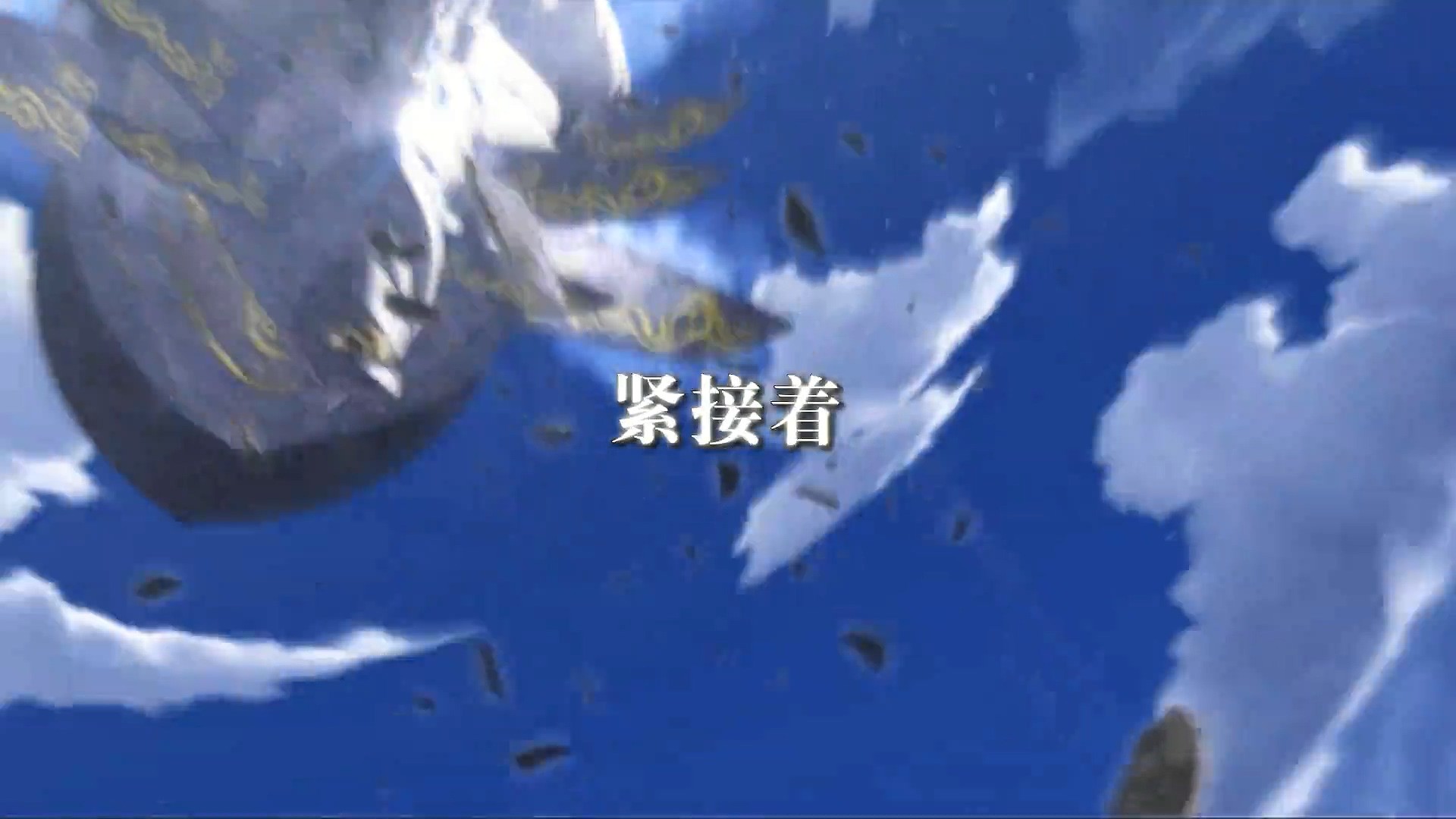 肝无止境！B站宣布代理《英雄传说：晓之轨迹》国服 利亚 克洛斯 洛斯 王国 bili 页游 晓之轨迹 英雄传 英雄传说 轨迹 新闻资讯  第1张