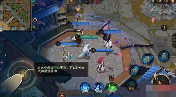 网易MOBA《决战！平安京》即将来袭？游戏工委网站已经公布“过审” 纪念 饥荒 火人 火热 腾讯 网易 王者荣耀 主播 决战 平安京 新闻资讯  第4张