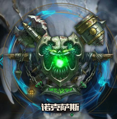 难道真有3000万人卸载了LOL？游戏多数大区全都绿色排队都排不到！ 假装 媒体 尼亚 西亚 峡谷 小数 拥挤 祖安 爆满 世界总决赛 新闻资讯  第5张