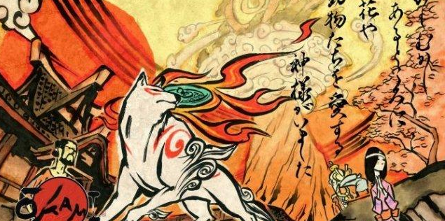 《大神HD》PC版配置需求公布 12月12日发售GTX470便可畅玩 复刻版 tx4 显卡 卡普 卡普空 处理器 orc 64位 12月12 rec 新闻资讯  第1张