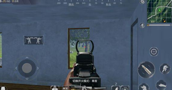 腾讯吃鸡手游《光荣使命》内测截图曝光！画面精致角色会有升级系统 吃鸡手游 曝光 人物 腾讯 有幸 光荣使命 使命 激活码 光荣 截图 新闻资讯  第4张