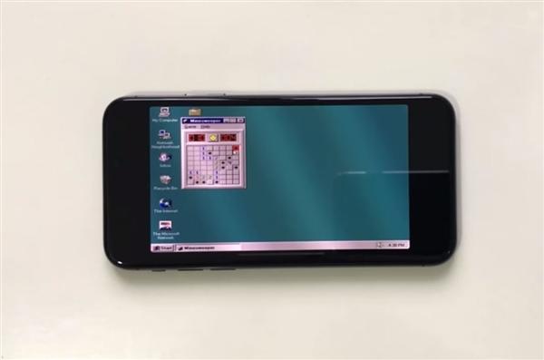 流畅度感人！iPhone X成功加载Win95系统：扫雷也没问题 卡顿 跑分 苹果 牺牲 2d iphone 扫雷 模拟 感人 n95 新闻资讯  第1张